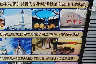 江南app官方入口在哪里打开截图4